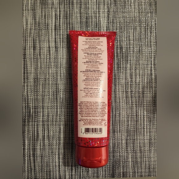 Body cream - Picture 2 of 2